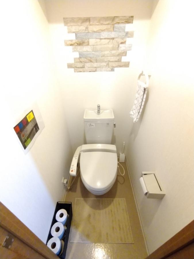 Ferienwohnung I Cube高津 Ōsaka Exterior foto