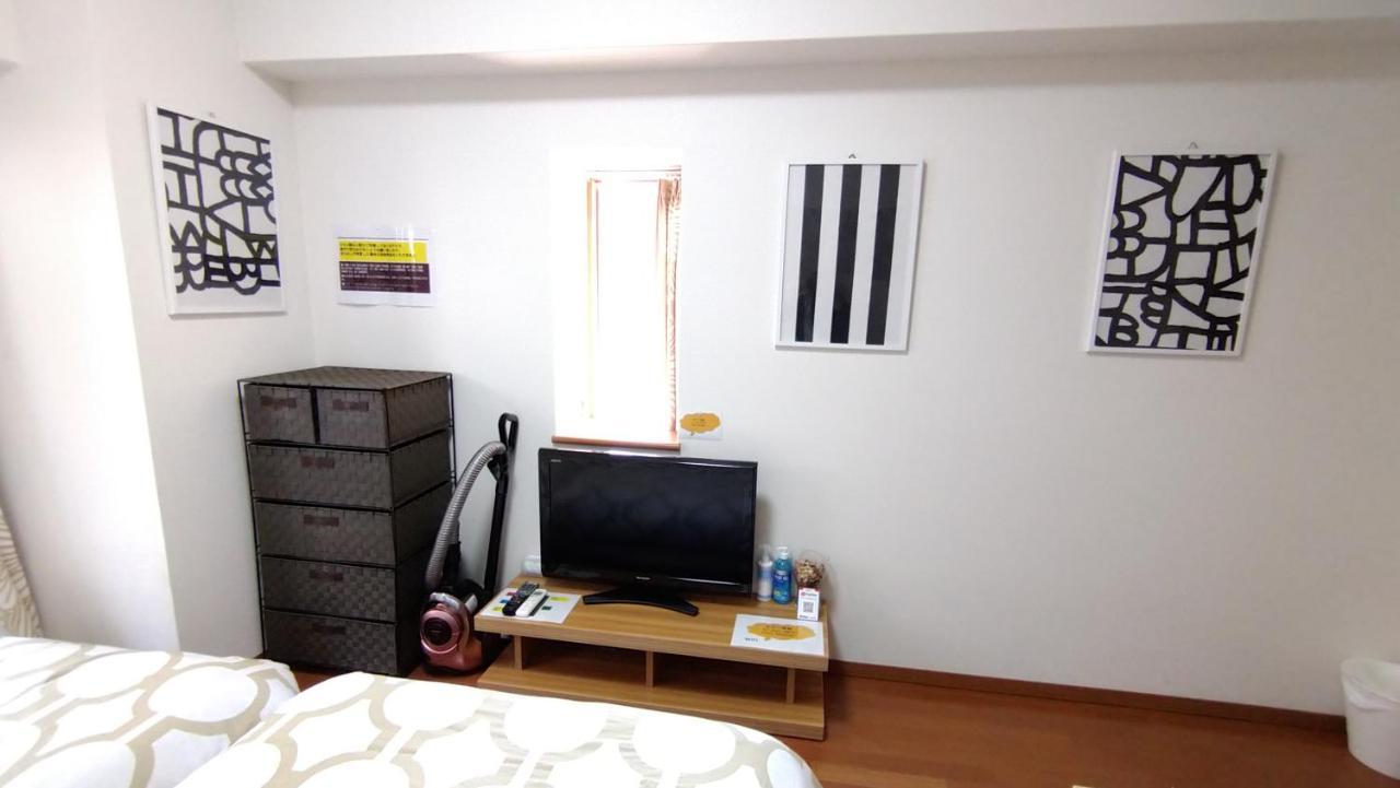 Ferienwohnung I Cube高津 Ōsaka Exterior foto